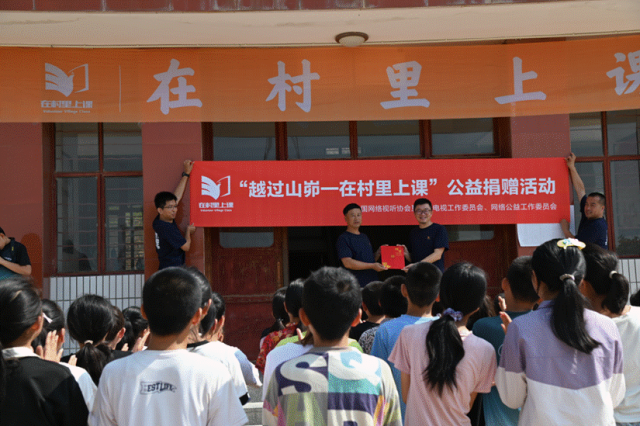 微信图片_20250803101237.png